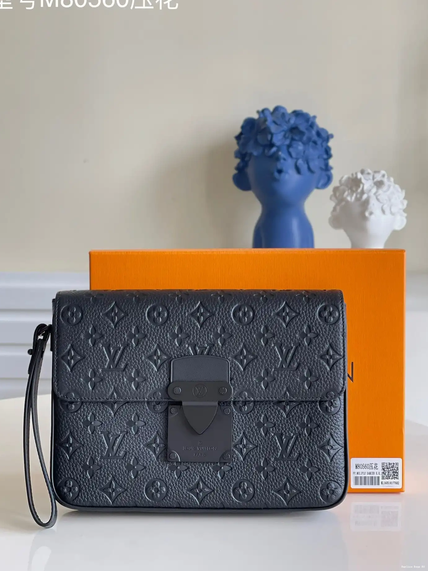 Affordable LOUIS VUITTON A4 S POUCH LOCK 0527